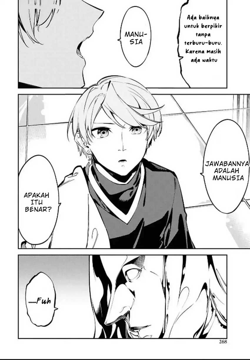 Suna Mahou de Suna no Oukoku o Tsukurou ~Sabaku ni Tsuihou Sareta kara Ganbatte Sokoku Ijou no Kokka o Tatete Mita~ Chapter 5 - halaman 21