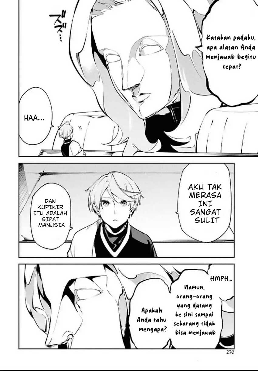 Suna Mahou de Suna no Oukoku o Tsukurou ~Sabaku ni Tsuihou Sareta kara Ganbatte Sokoku Ijou no Kokka o Tatete Mita~ Chapter 5 - halaman 23