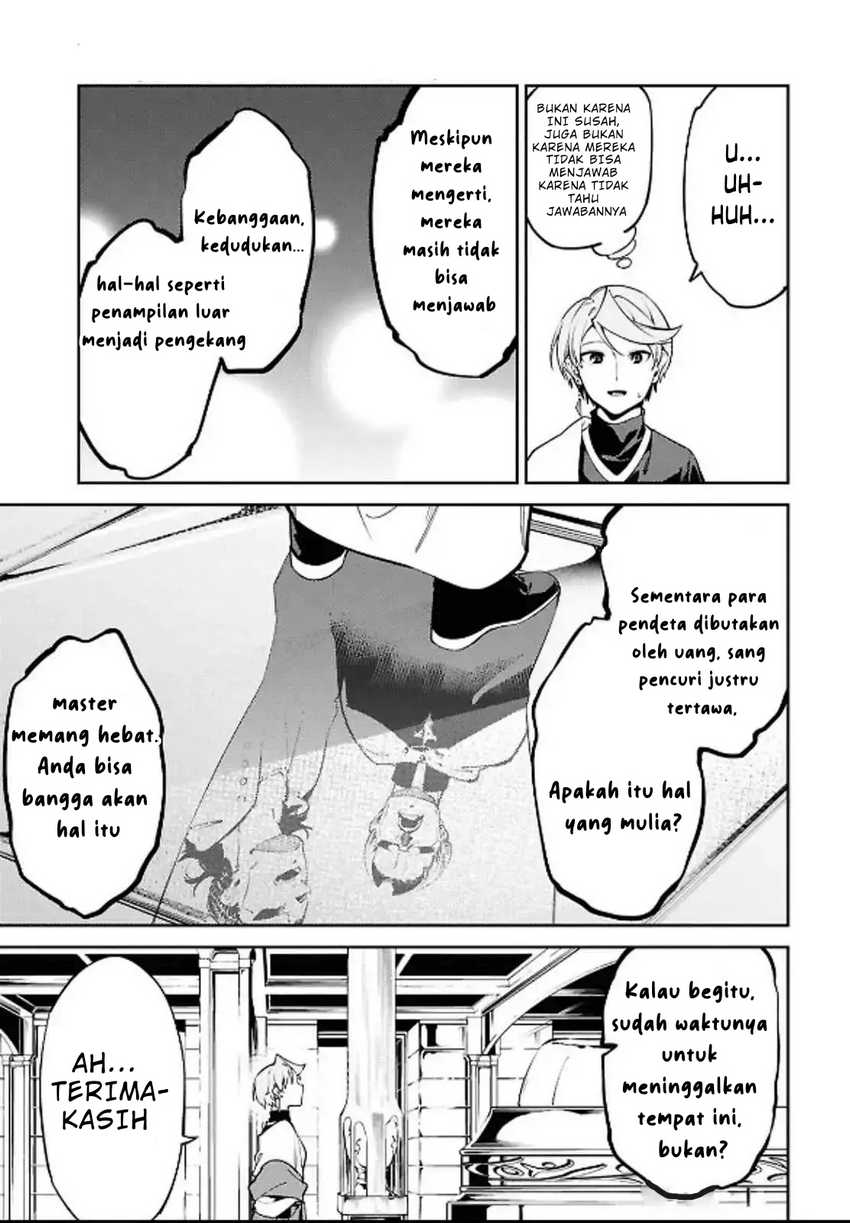 Suna Mahou de Suna no Oukoku o Tsukurou ~Sabaku ni Tsuihou Sareta kara Ganbatte Sokoku Ijou no Kokka o Tatete Mita~ Chapter 5 - halaman 24