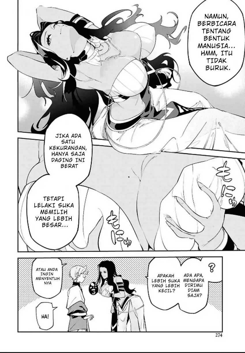 Suna Mahou de Suna no Oukoku o Tsukurou ~Sabaku ni Tsuihou Sareta kara Ganbatte Sokoku Ijou no Kokka o Tatete Mita~ Chapter 5 - halaman 27