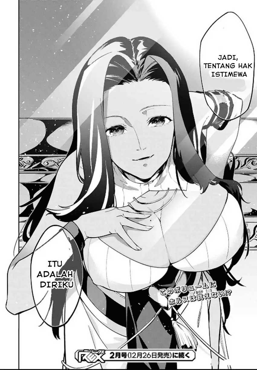 Suna Mahou de Suna no Oukoku o Tsukurou ~Sabaku ni Tsuihou Sareta kara Ganbatte Sokoku Ijou no Kokka o Tatete Mita~ Chapter 5 - halaman 29