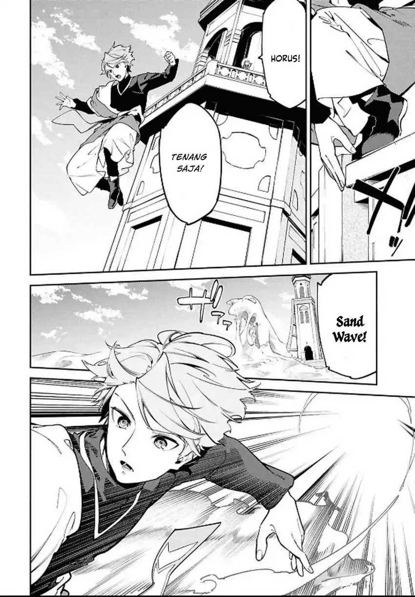 Suna Mahou de Suna no Oukoku o Tsukurou ~Sabaku ni Tsuihou Sareta kara Ganbatte Sokoku Ijou no Kokka o Tatete Mita~ Chapter 5 - halaman 4