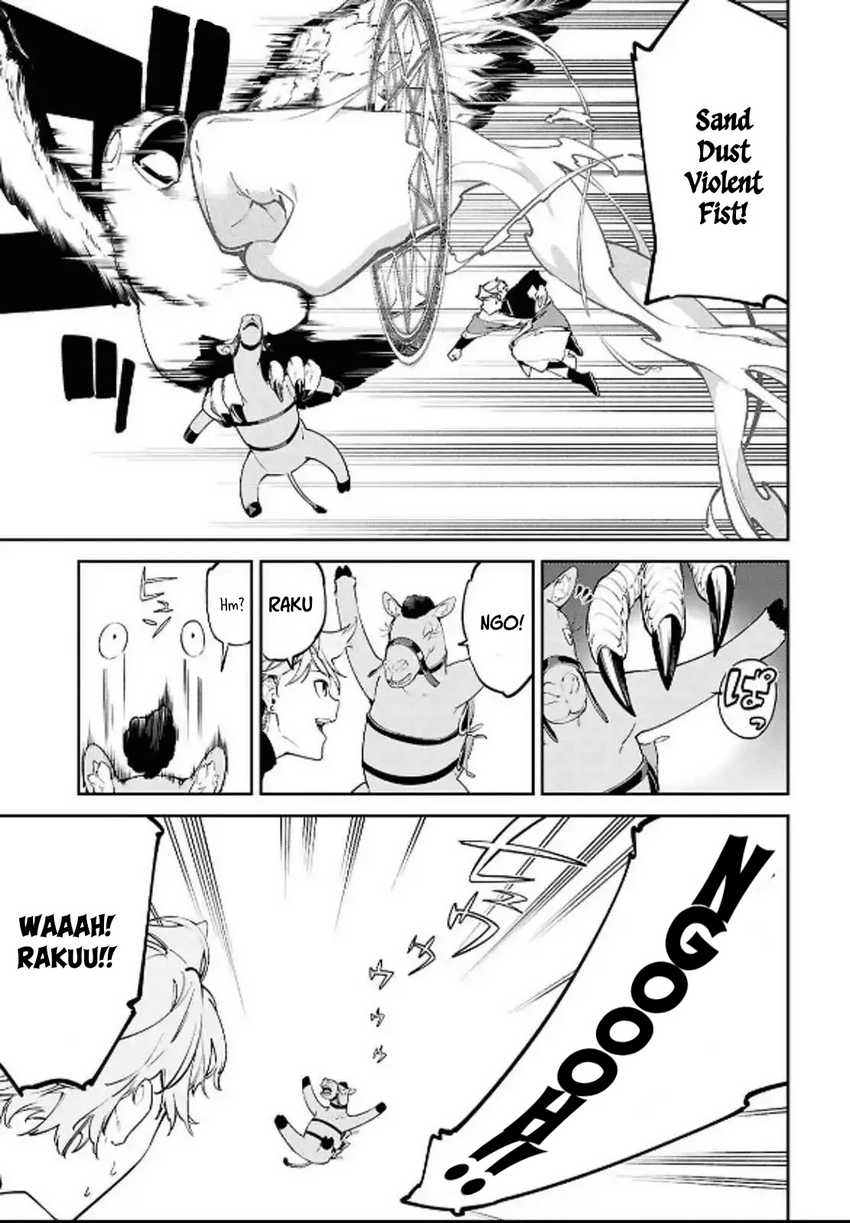 Suna Mahou de Suna no Oukoku o Tsukurou ~Sabaku ni Tsuihou Sareta kara Ganbatte Sokoku Ijou no Kokka o Tatete Mita~ Chapter 5 - halaman 7