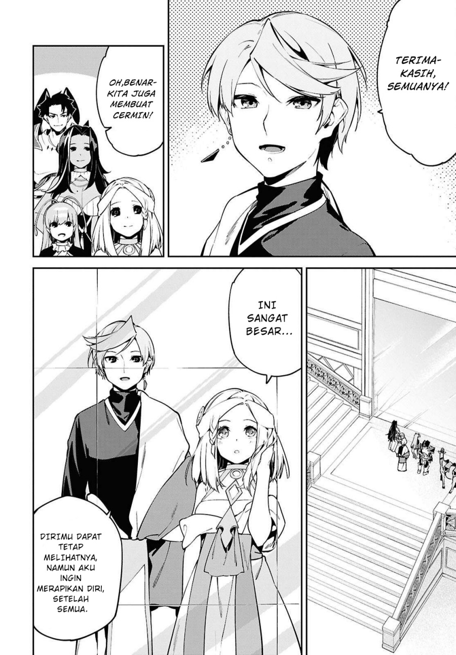 Suna Mahou de Suna no Oukoku o Tsukurou ~Sabaku ni Tsuihou Sareta kara Ganbatte Sokoku Ijou no Kokka o Tatete Mita~ Chapter 7 - halaman 18