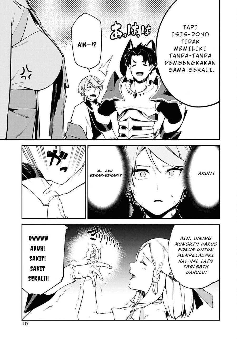 Suna Mahou de Suna no Oukoku o Tsukurou ~Sabaku ni Tsuihou Sareta kara Ganbatte Sokoku Ijou no Kokka o Tatete Mita~ Chapter 7 - halaman 21