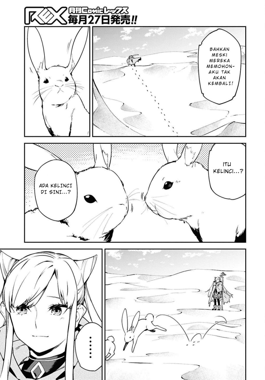 Suna Mahou de Suna no Oukoku o Tsukurou ~Sabaku ni Tsuihou Sareta kara Ganbatte Sokoku Ijou no Kokka o Tatete Mita~ Chapter 7 - halaman 27