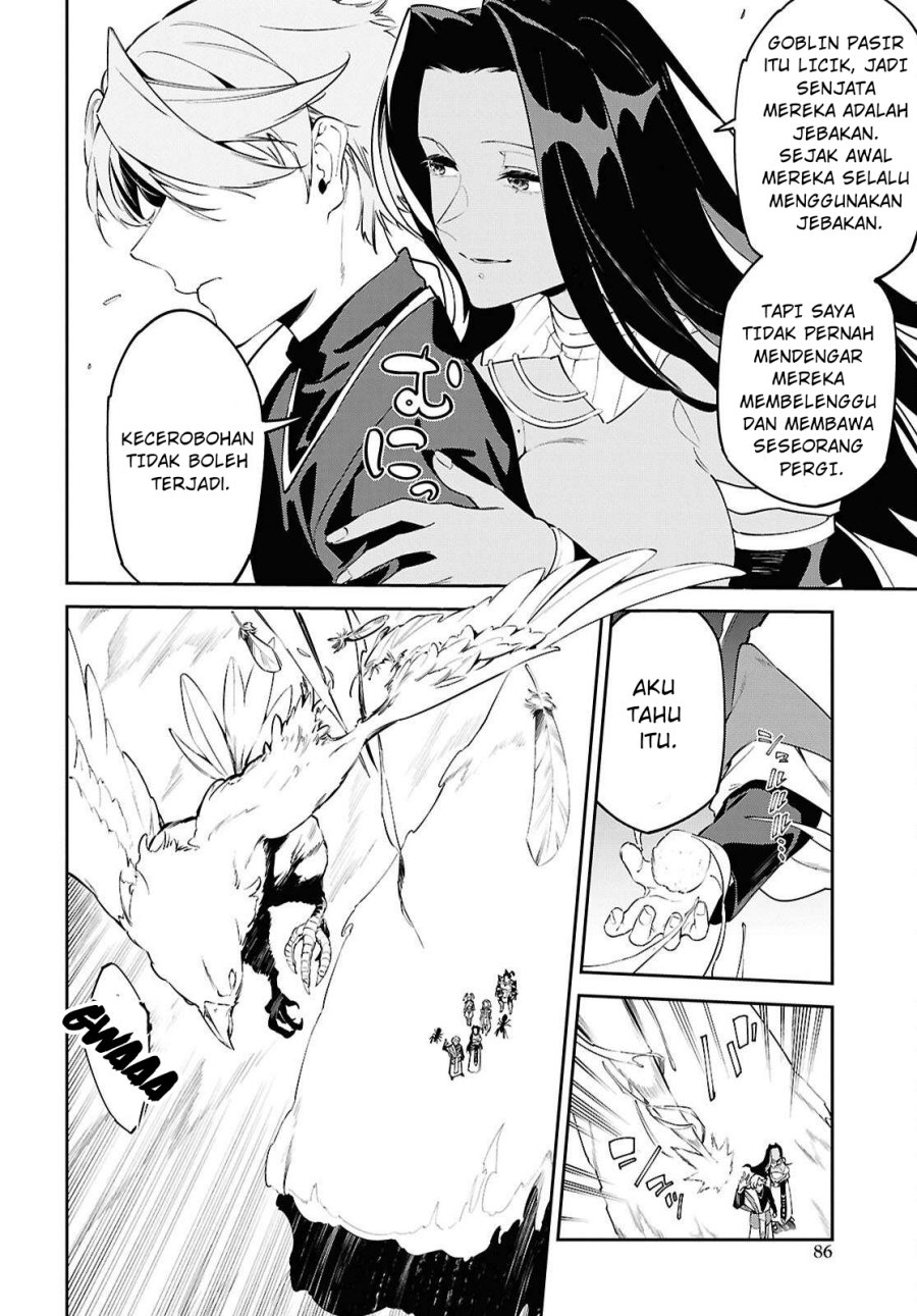 Suna Mahou de Suna no Oukoku o Tsukurou ~Sabaku ni Tsuihou Sareta kara Ganbatte Sokoku Ijou no Kokka o Tatete Mita~ Chapter 8 - halaman 11