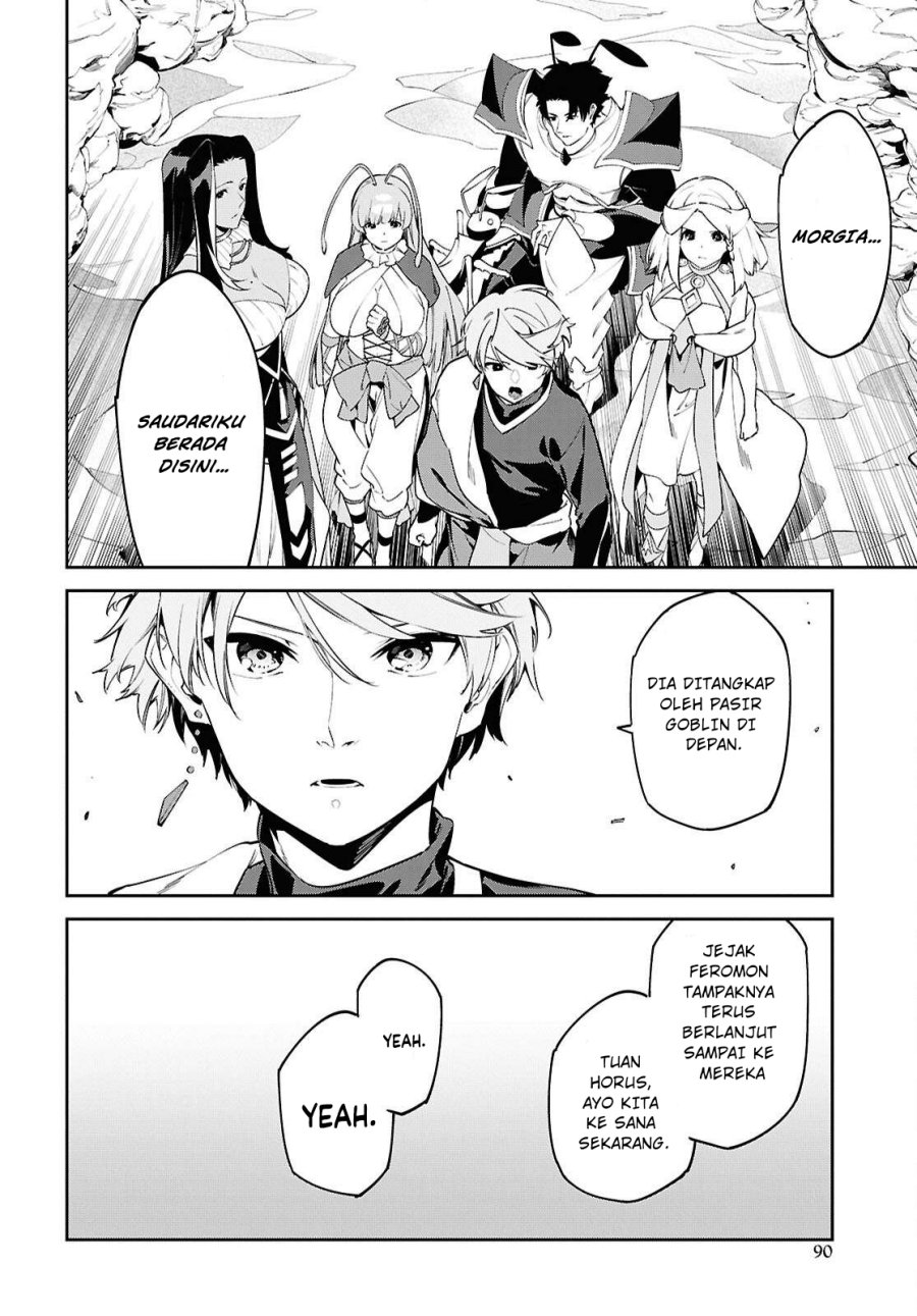 Suna Mahou de Suna no Oukoku o Tsukurou ~Sabaku ni Tsuihou Sareta kara Ganbatte Sokoku Ijou no Kokka o Tatete Mita~ Chapter 8 - halaman 15