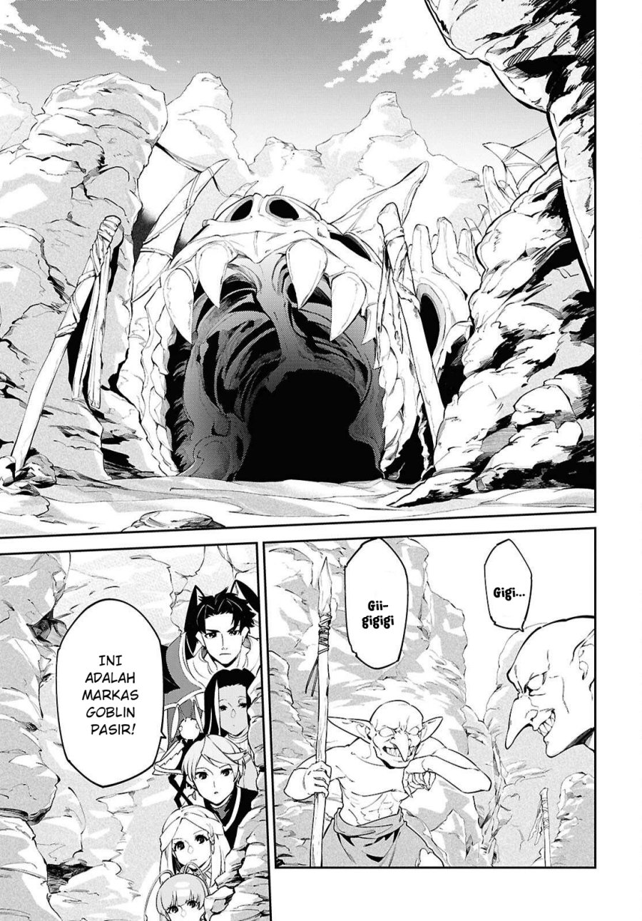 Suna Mahou de Suna no Oukoku o Tsukurou ~Sabaku ni Tsuihou Sareta kara Ganbatte Sokoku Ijou no Kokka o Tatete Mita~ Chapter 8 - halaman 16