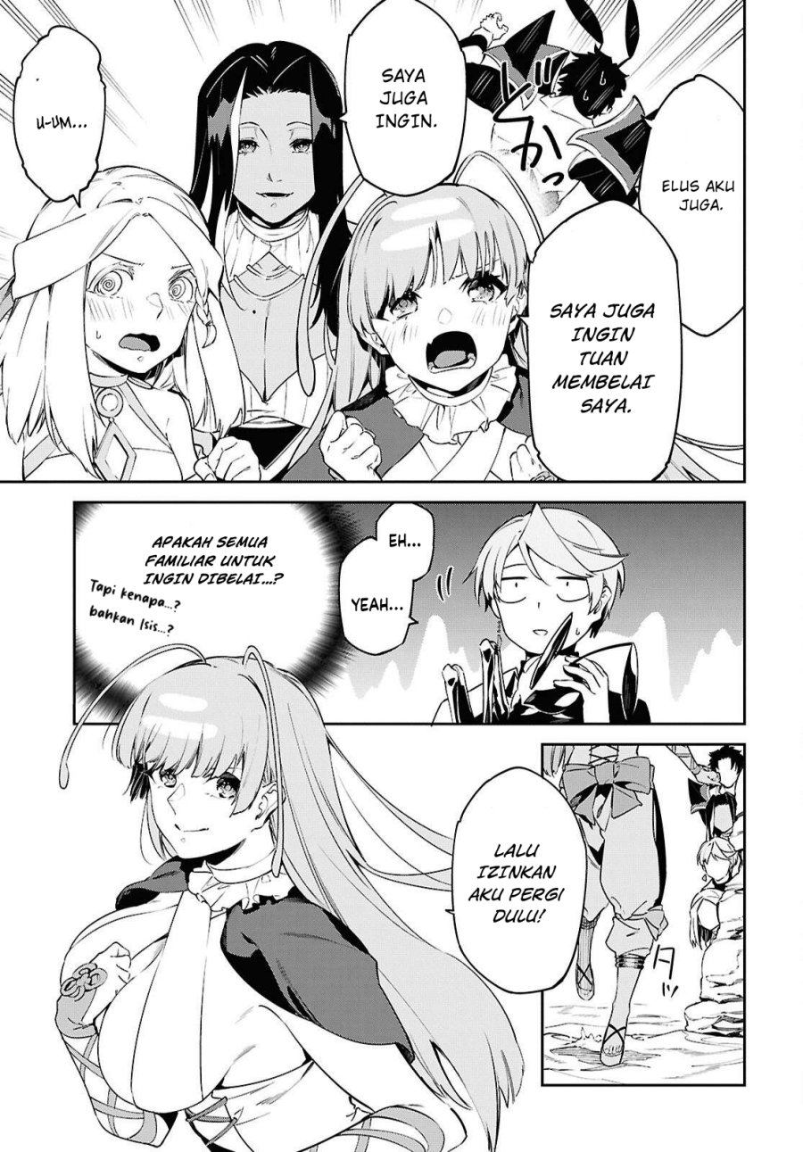 Suna Mahou de Suna no Oukoku o Tsukurou ~Sabaku ni Tsuihou Sareta kara Ganbatte Sokoku Ijou no Kokka o Tatete Mita~ Chapter 8 - halaman 18