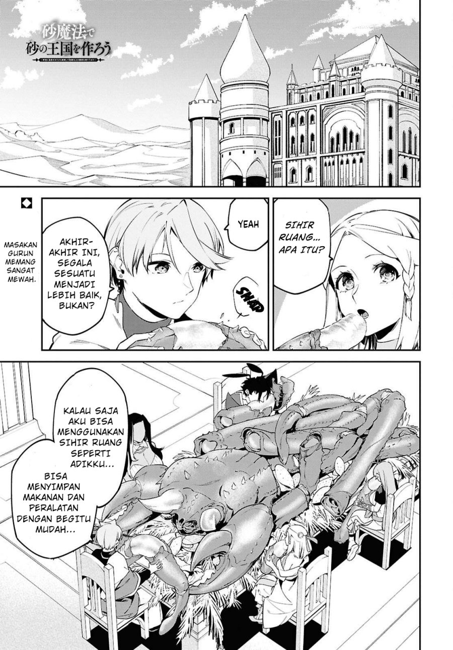 Suna Mahou de Suna no Oukoku o Tsukurou ~Sabaku ni Tsuihou Sareta kara Ganbatte Sokoku Ijou no Kokka o Tatete Mita~ Chapter 8 - halaman 2