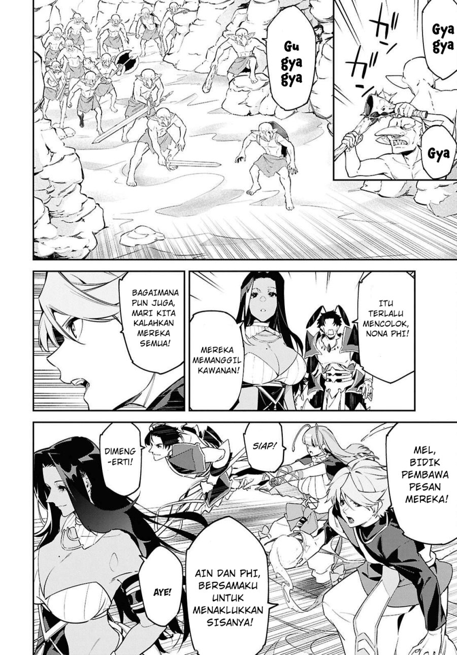 Suna Mahou de Suna no Oukoku o Tsukurou ~Sabaku ni Tsuihou Sareta kara Ganbatte Sokoku Ijou no Kokka o Tatete Mita~ Chapter 8 - halaman 21