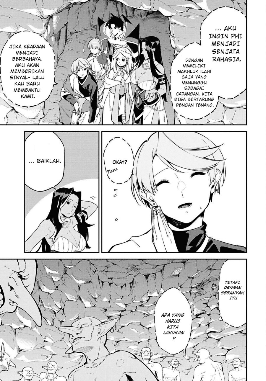 Suna Mahou de Suna no Oukoku o Tsukurou ~Sabaku ni Tsuihou Sareta kara Ganbatte Sokoku Ijou no Kokka o Tatete Mita~ Chapter 8 - halaman 27