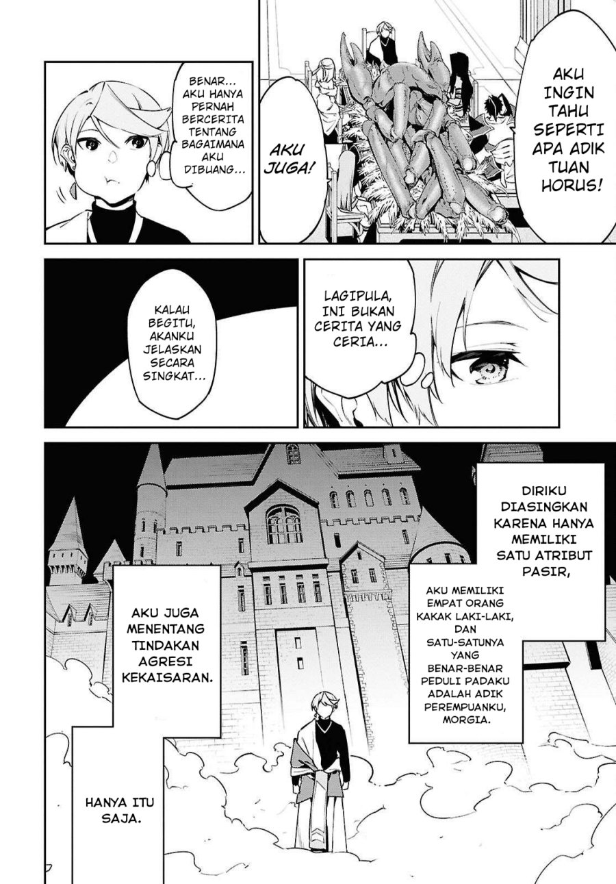 Suna Mahou de Suna no Oukoku o Tsukurou ~Sabaku ni Tsuihou Sareta kara Ganbatte Sokoku Ijou no Kokka o Tatete Mita~ Chapter 8 - halaman 5