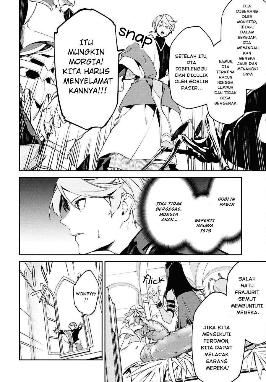 Suna Mahou de Suna no Oukoku o Tsukurou ~Sabaku ni Tsuihou Sareta kara Ganbatte Sokoku Ijou no Kokka o Tatete Mita~ Chapter 8 - halaman 9
