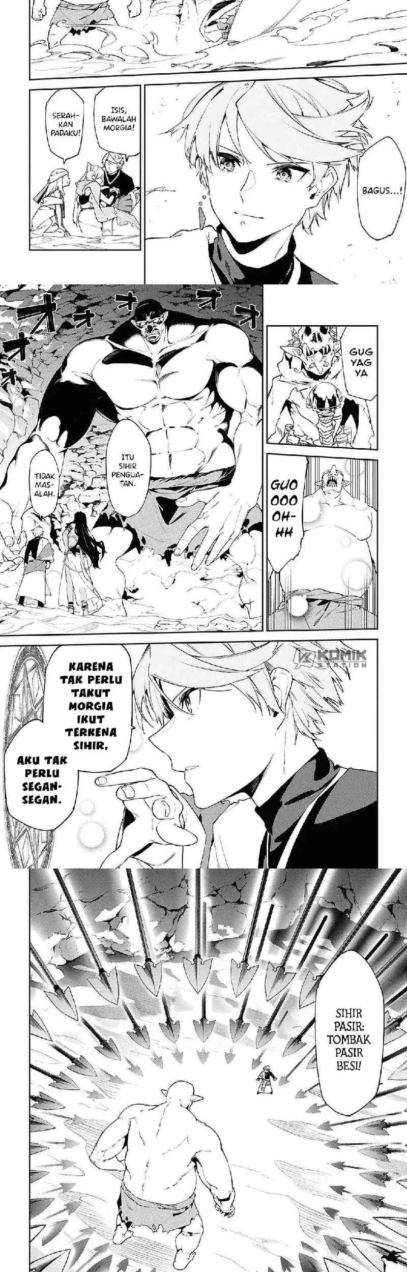 Suna Mahou de Suna no Oukoku o Tsukurou ~Sabaku ni Tsuihou Sareta kara Ganbatte Sokoku Ijou no Kokka o Tatete Mita~ Chapter 9 - halaman 6