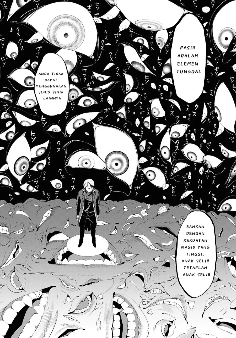 Suna Mahou de Suna no Oukoku wo Tsukurou: Sabaku ni Tsuihou sareta kara Ganbatte Sokoku Ijou no Kokka wo Tatetemita Chapter 1 - halaman 10