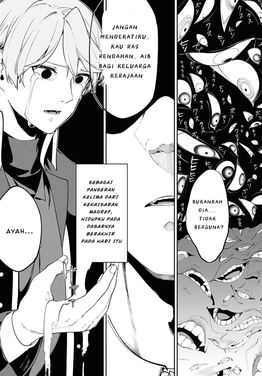 Suna Mahou de Suna no Oukoku wo Tsukurou: Sabaku ni Tsuihou sareta kara Ganbatte Sokoku Ijou no Kokka wo Tatetemita Chapter 1 - halaman 11