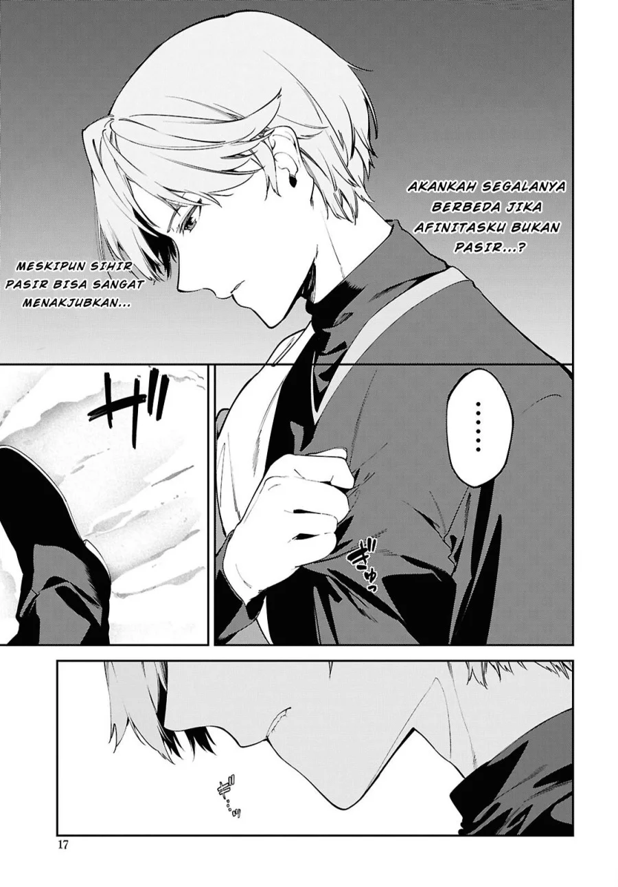 Suna Mahou de Suna no Oukoku wo Tsukurou: Sabaku ni Tsuihou sareta kara Ganbatte Sokoku Ijou no Kokka wo Tatetemita Chapter 1 - halaman 13