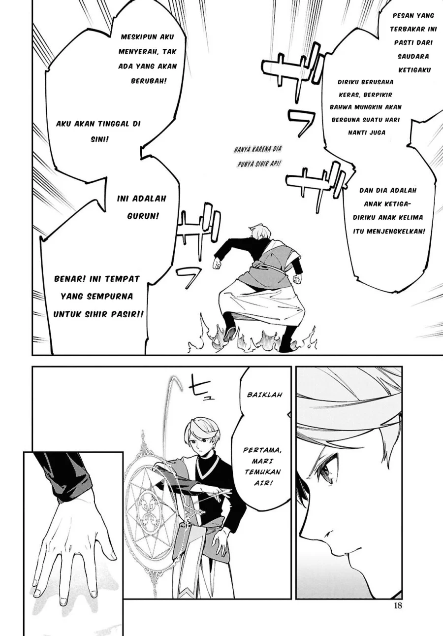 Suna Mahou de Suna no Oukoku wo Tsukurou: Sabaku ni Tsuihou sareta kara Ganbatte Sokoku Ijou no Kokka wo Tatetemita Chapter 1 - halaman 14