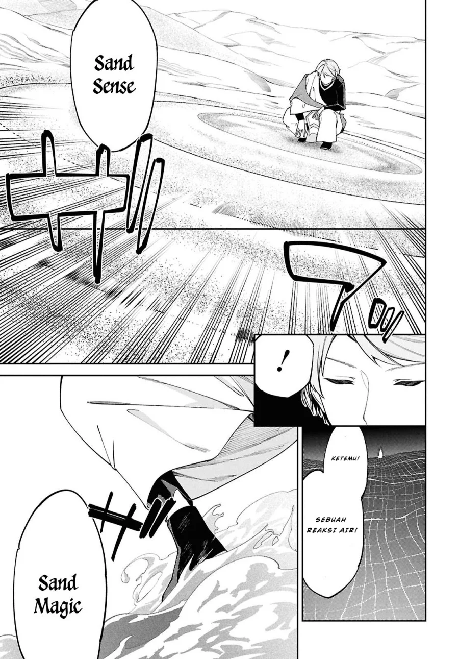 Suna Mahou de Suna no Oukoku wo Tsukurou: Sabaku ni Tsuihou sareta kara Ganbatte Sokoku Ijou no Kokka wo Tatetemita Chapter 1 - halaman 15