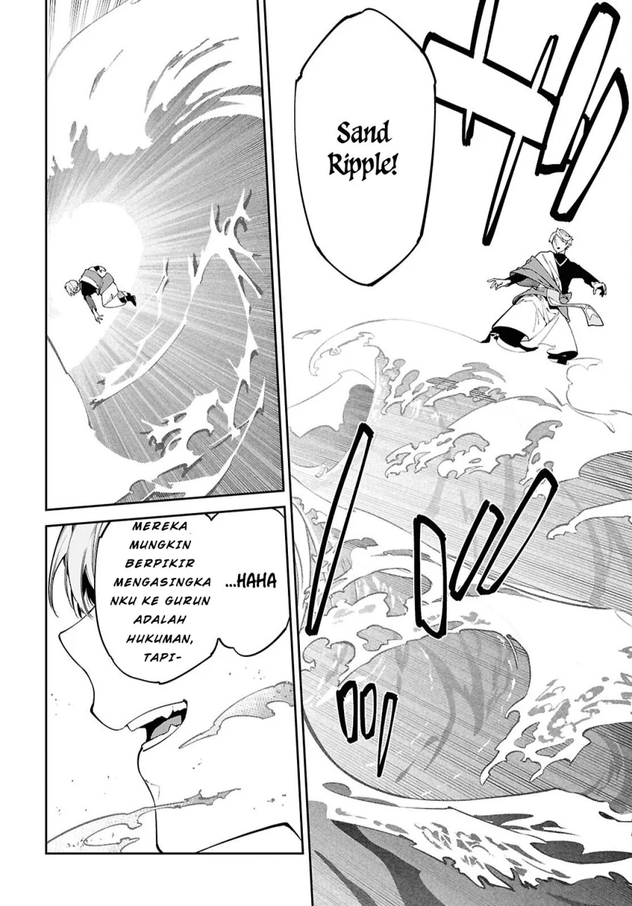 Suna Mahou de Suna no Oukoku wo Tsukurou: Sabaku ni Tsuihou sareta kara Ganbatte Sokoku Ijou no Kokka wo Tatetemita Chapter 1 - halaman 16