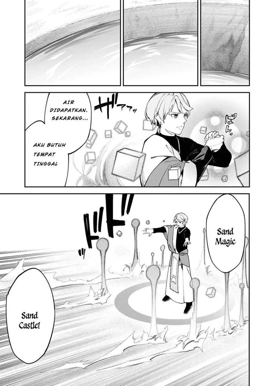 Suna Mahou de Suna no Oukoku wo Tsukurou: Sabaku ni Tsuihou sareta kara Ganbatte Sokoku Ijou no Kokka wo Tatetemita Chapter 1 - halaman 19