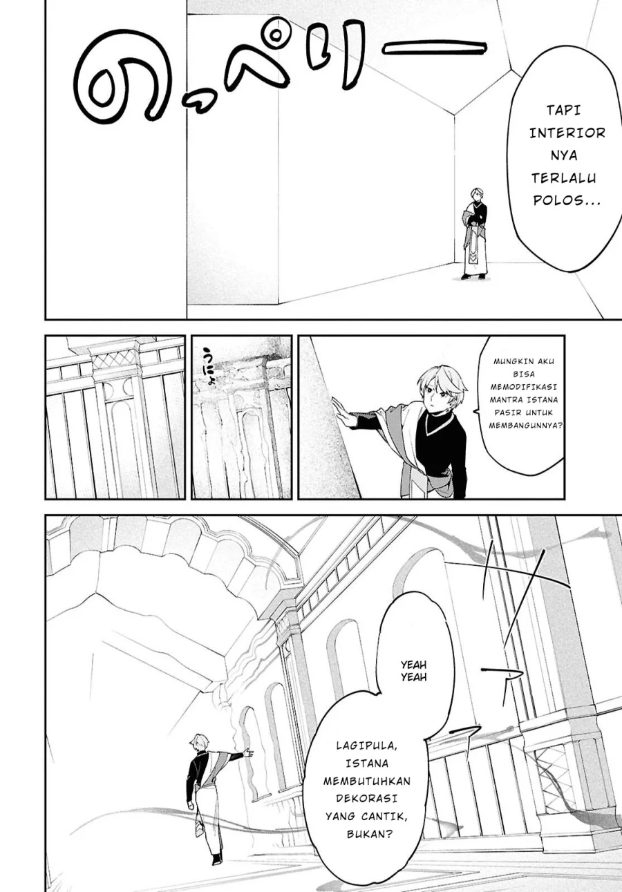 Suna Mahou de Suna no Oukoku wo Tsukurou: Sabaku ni Tsuihou sareta kara Ganbatte Sokoku Ijou no Kokka wo Tatetemita Chapter 1 - halaman 22