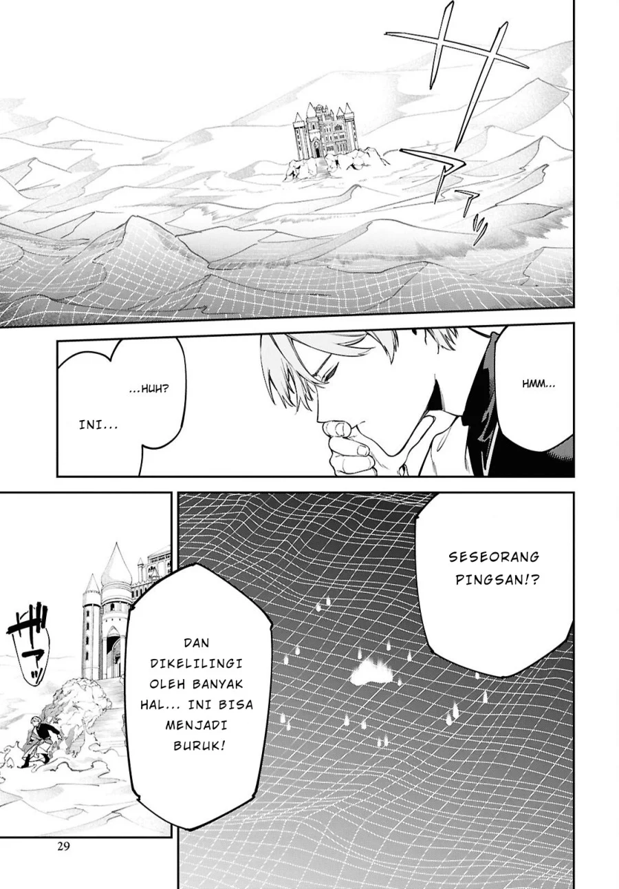 Suna Mahou de Suna no Oukoku wo Tsukurou: Sabaku ni Tsuihou sareta kara Ganbatte Sokoku Ijou no Kokka wo Tatetemita Chapter 1 - halaman 25