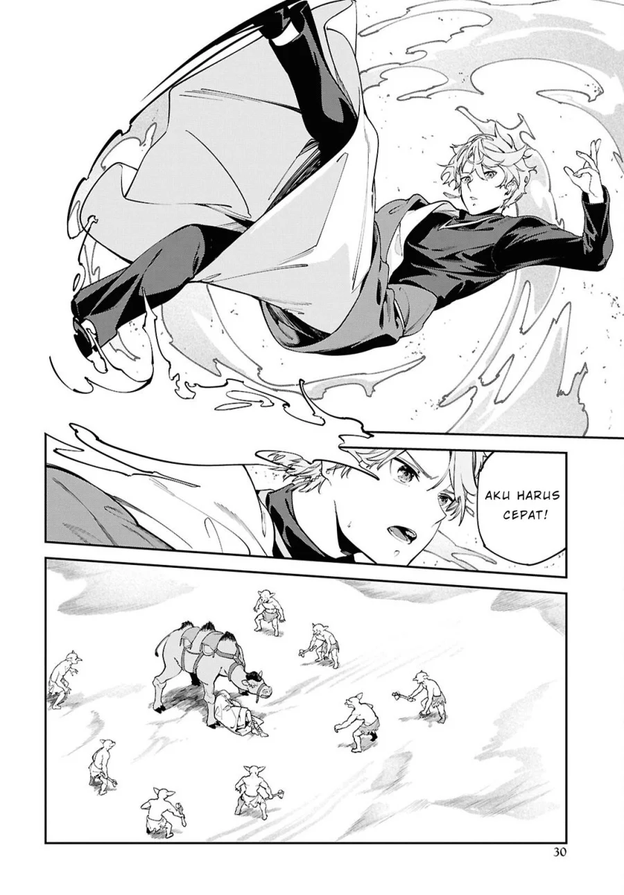 Suna Mahou de Suna no Oukoku wo Tsukurou: Sabaku ni Tsuihou sareta kara Ganbatte Sokoku Ijou no Kokka wo Tatetemita Chapter 1 - halaman 26