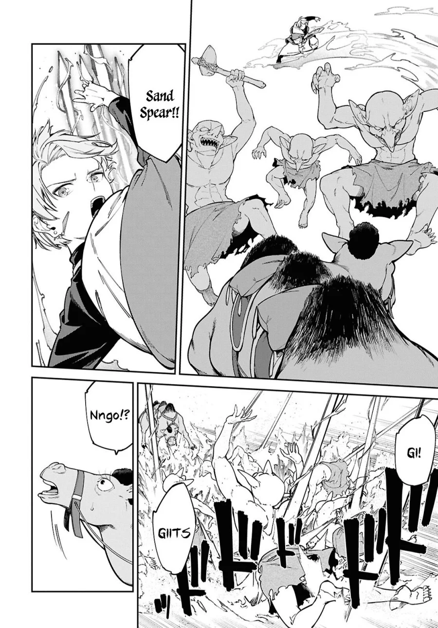 Suna Mahou de Suna no Oukoku wo Tsukurou: Sabaku ni Tsuihou sareta kara Ganbatte Sokoku Ijou no Kokka wo Tatetemita Chapter 1 - halaman 28