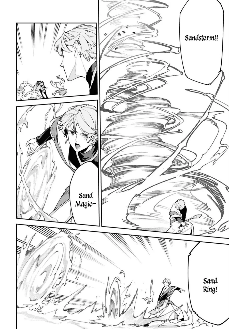 Suna Mahou de Suna no Oukoku wo Tsukurou: Sabaku ni Tsuihou sareta kara Ganbatte Sokoku Ijou no Kokka wo Tatetemita Chapter 1 - halaman 30
