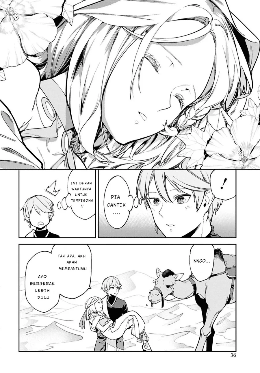 Suna Mahou de Suna no Oukoku wo Tsukurou: Sabaku ni Tsuihou sareta kara Ganbatte Sokoku Ijou no Kokka wo Tatetemita Chapter 1 - halaman 32