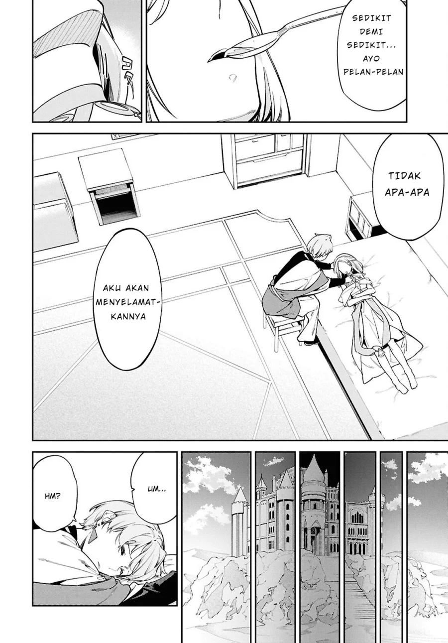 Suna Mahou de Suna no Oukoku wo Tsukurou: Sabaku ni Tsuihou sareta kara Ganbatte Sokoku Ijou no Kokka wo Tatetemita Chapter 1 - halaman 38