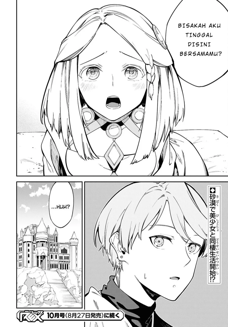 Suna Mahou de Suna no Oukoku wo Tsukurou: Sabaku ni Tsuihou sareta kara Ganbatte Sokoku Ijou no Kokka wo Tatetemita Chapter 1 - halaman 40