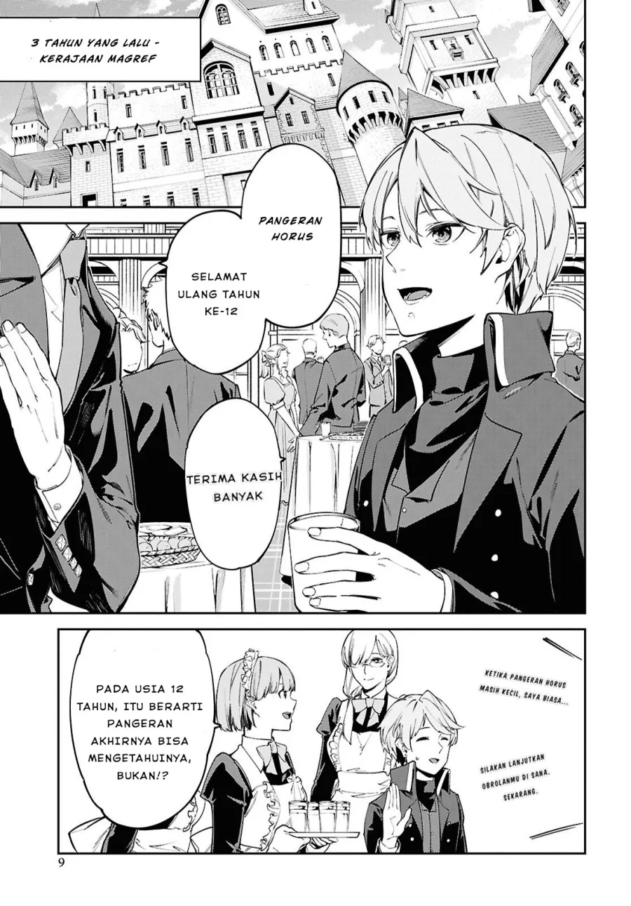 Suna Mahou de Suna no Oukoku wo Tsukurou: Sabaku ni Tsuihou sareta kara Ganbatte Sokoku Ijou no Kokka wo Tatetemita Chapter 1 - halaman 5