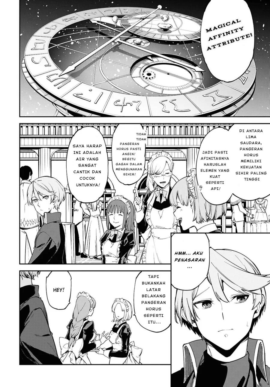 Suna Mahou de Suna no Oukoku wo Tsukurou: Sabaku ni Tsuihou sareta kara Ganbatte Sokoku Ijou no Kokka wo Tatetemita Chapter 1 - halaman 6