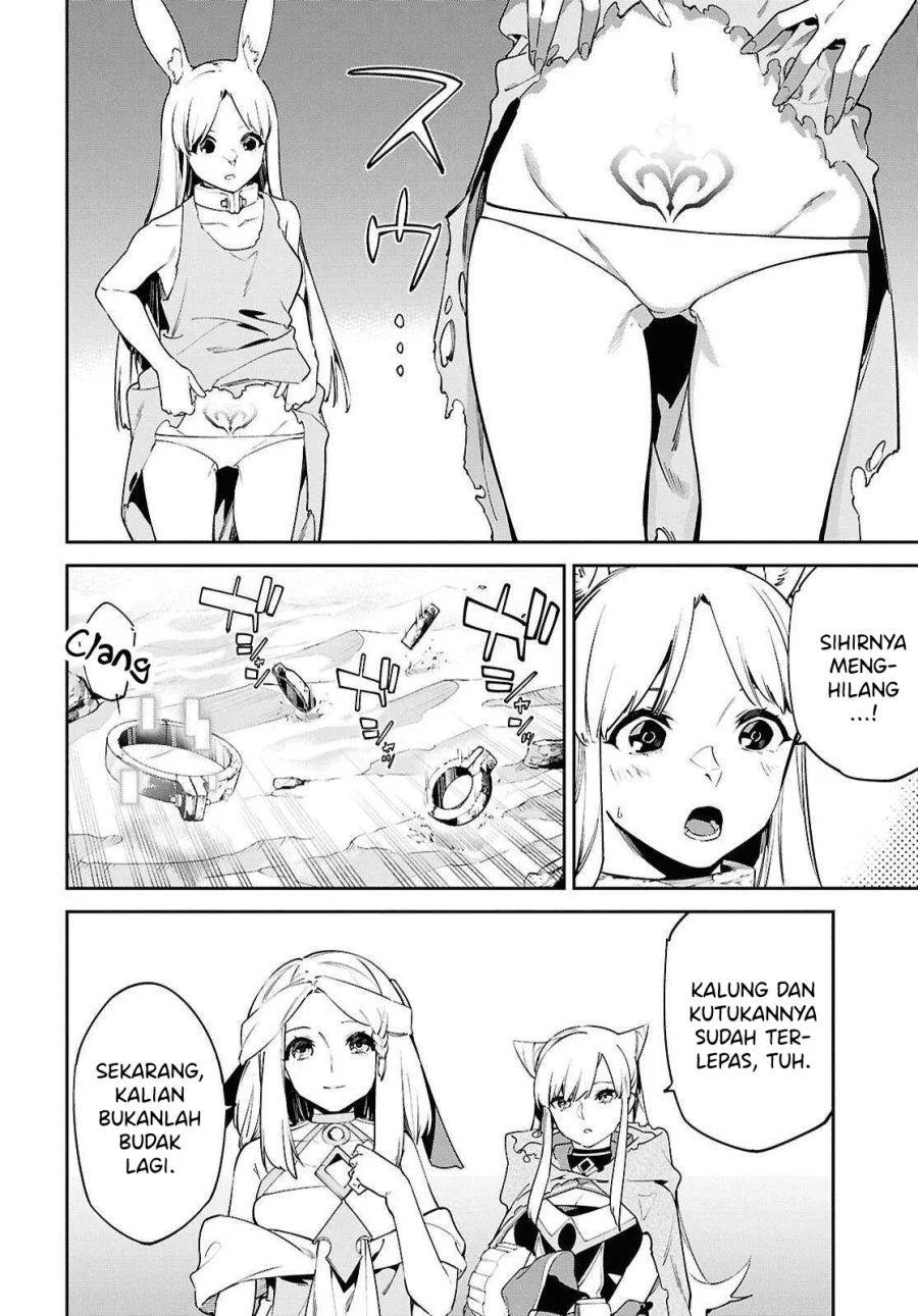 Suna Mahou de Suna no Oukoku wo Tsukurou: Sabaku ni Tsuihou sareta kara Ganbatte Sokoku Ijou no Kokka wo Tatetemita Chapter 10 - halaman 11