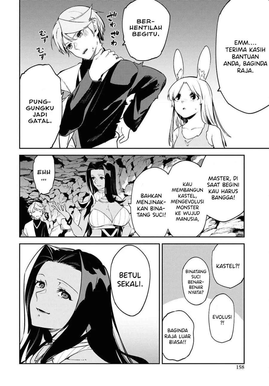 Suna Mahou de Suna no Oukoku wo Tsukurou: Sabaku ni Tsuihou sareta kara Ganbatte Sokoku Ijou no Kokka wo Tatetemita Chapter 10 - halaman 15