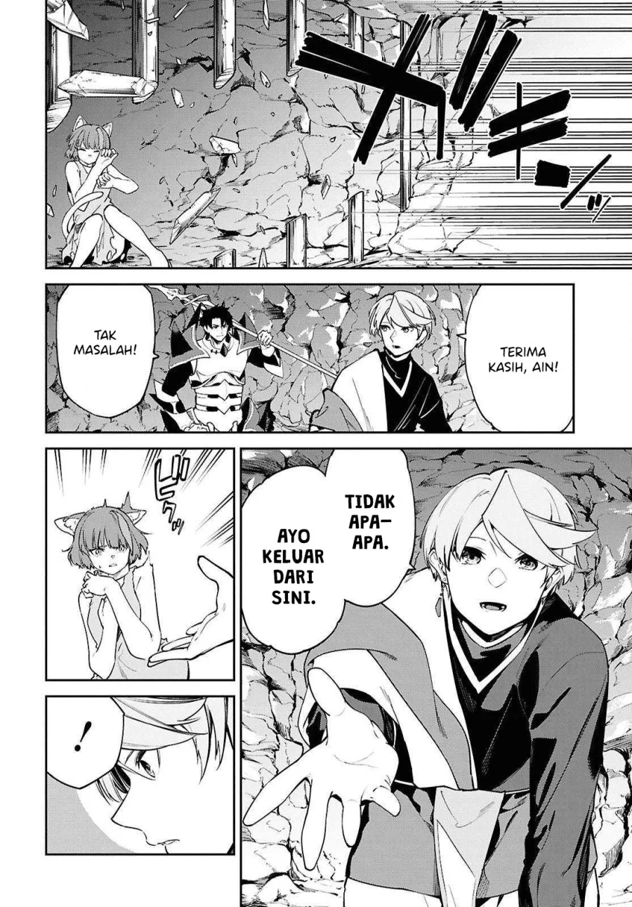 Suna Mahou de Suna no Oukoku wo Tsukurou: Sabaku ni Tsuihou sareta kara Ganbatte Sokoku Ijou no Kokka wo Tatetemita Chapter 10 - halaman 5