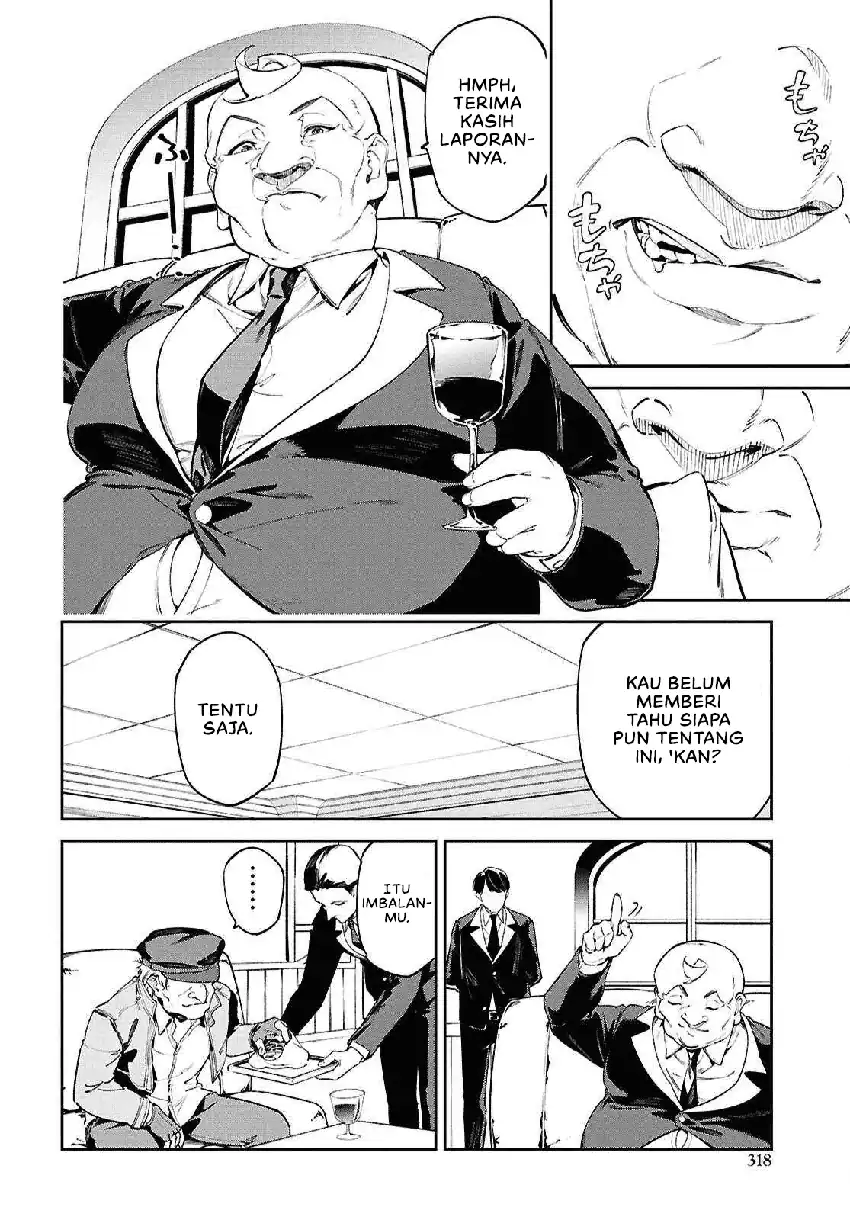 Suna Mahou de Suna no Oukoku wo Tsukurou: Sabaku ni Tsuihou sareta kara Ganbatte Sokoku Ijou no Kokka wo Tatetemita Chapter 11 - halaman 13
