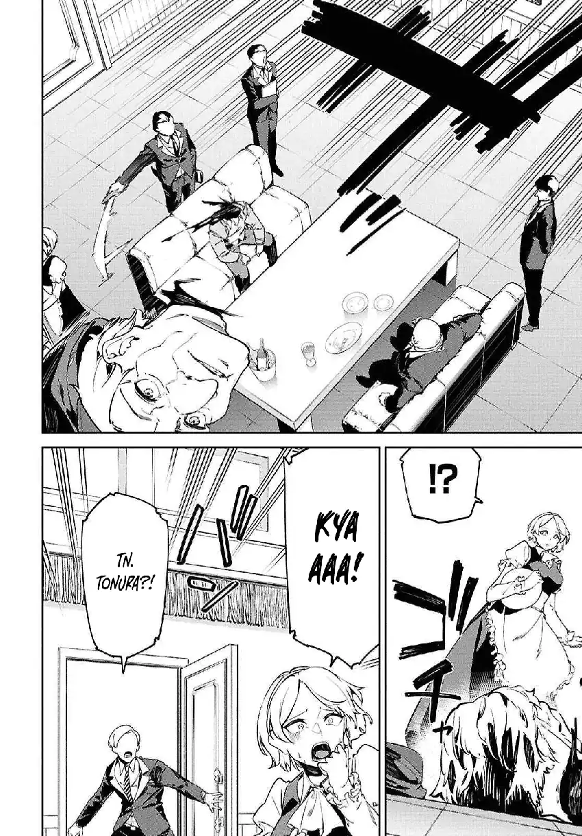 Suna Mahou de Suna no Oukoku wo Tsukurou: Sabaku ni Tsuihou sareta kara Ganbatte Sokoku Ijou no Kokka wo Tatetemita Chapter 11 - halaman 15