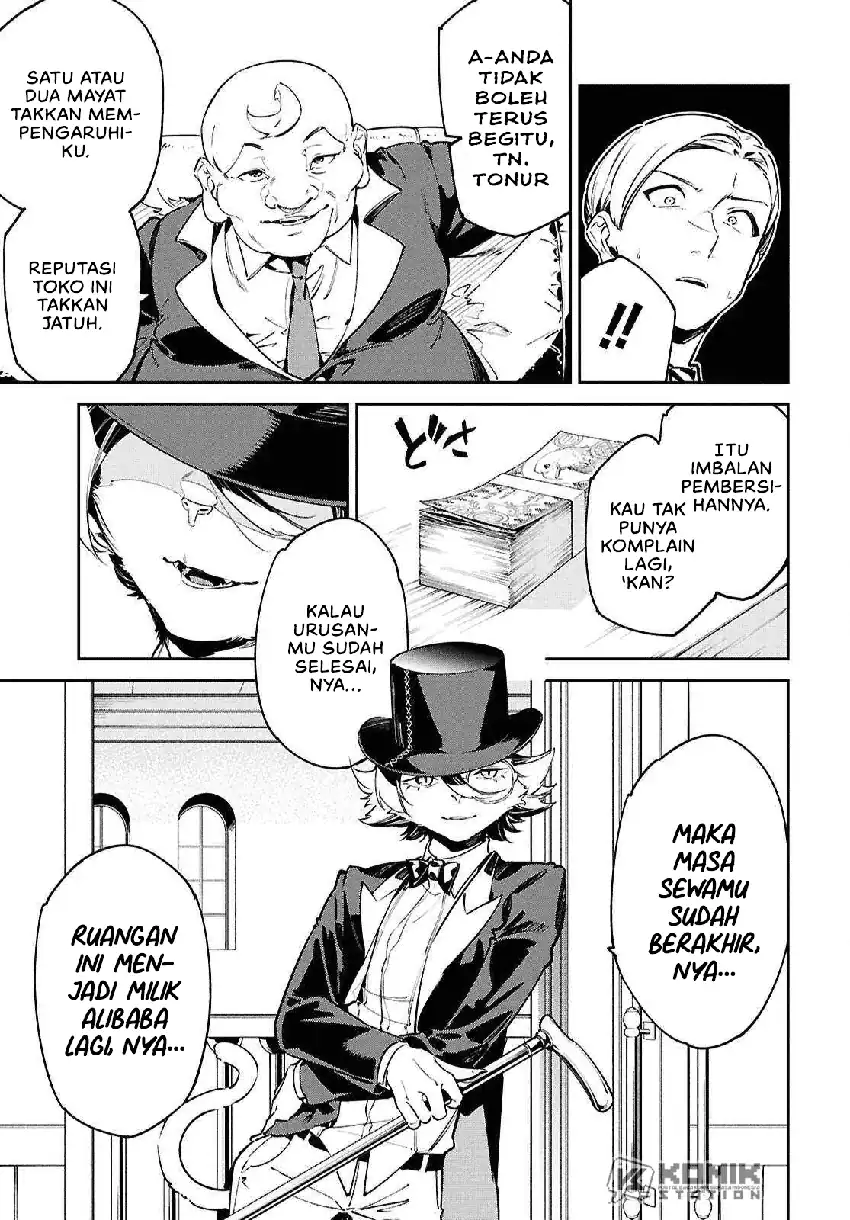 Suna Mahou de Suna no Oukoku wo Tsukurou: Sabaku ni Tsuihou sareta kara Ganbatte Sokoku Ijou no Kokka wo Tatetemita Chapter 11 - halaman 16