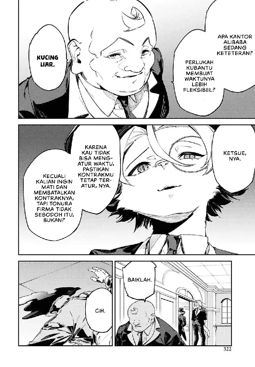 Suna Mahou de Suna no Oukoku wo Tsukurou: Sabaku ni Tsuihou sareta kara Ganbatte Sokoku Ijou no Kokka wo Tatetemita Chapter 11 - halaman 17