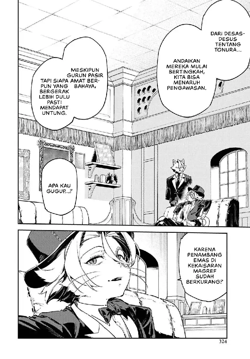 Suna Mahou de Suna no Oukoku wo Tsukurou: Sabaku ni Tsuihou sareta kara Ganbatte Sokoku Ijou no Kokka wo Tatetemita Chapter 11 - halaman 19
