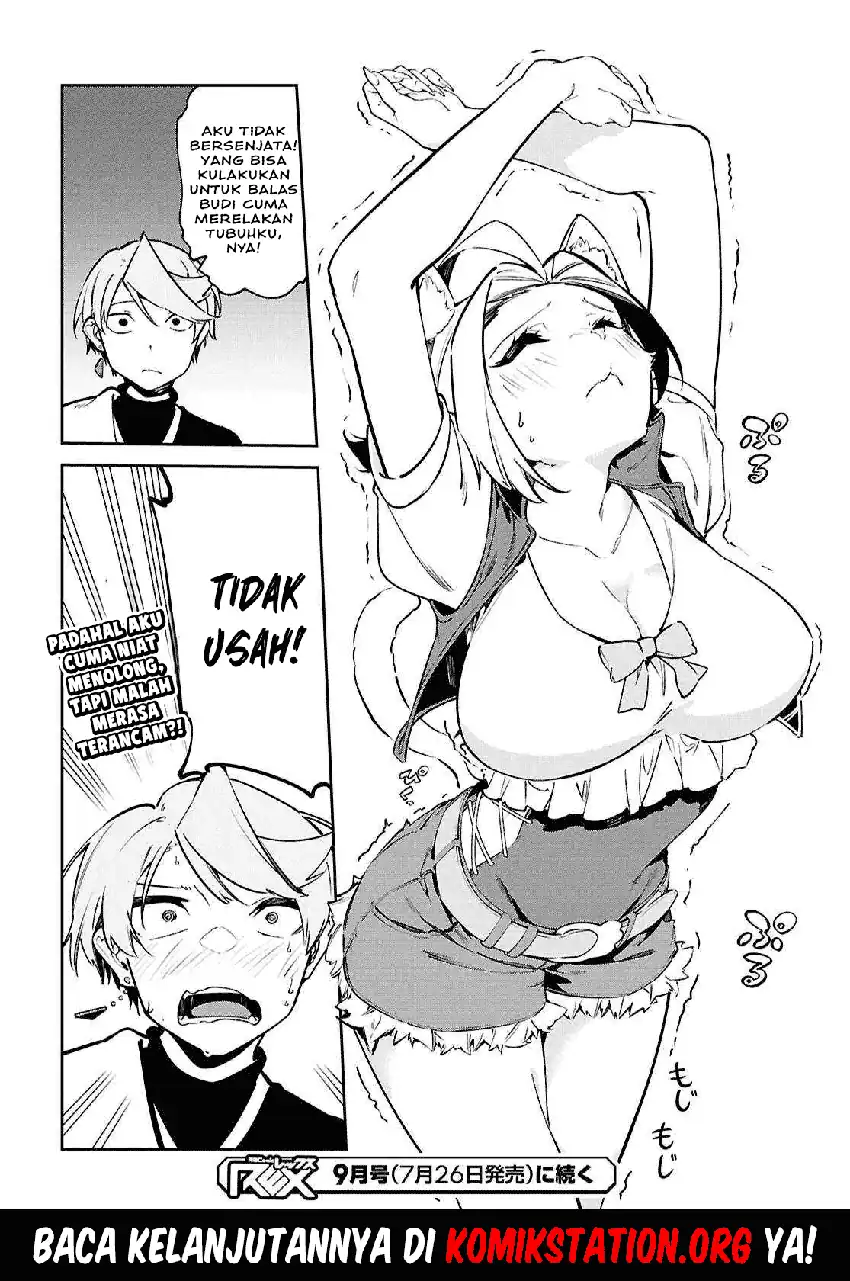 Suna Mahou de Suna no Oukoku wo Tsukurou: Sabaku ni Tsuihou sareta kara Ganbatte Sokoku Ijou no Kokka wo Tatetemita Chapter 11 - halaman 24