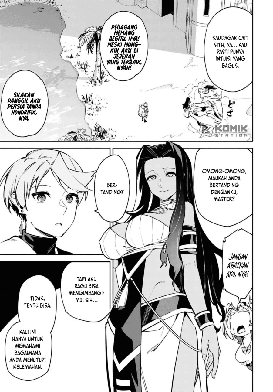 Suna Mahou de Suna no Oukoku wo Tsukurou: Sabaku ni Tsuihou sareta kara Ganbatte Sokoku Ijou no Kokka wo Tatetemita Chapter 12 - halaman 14