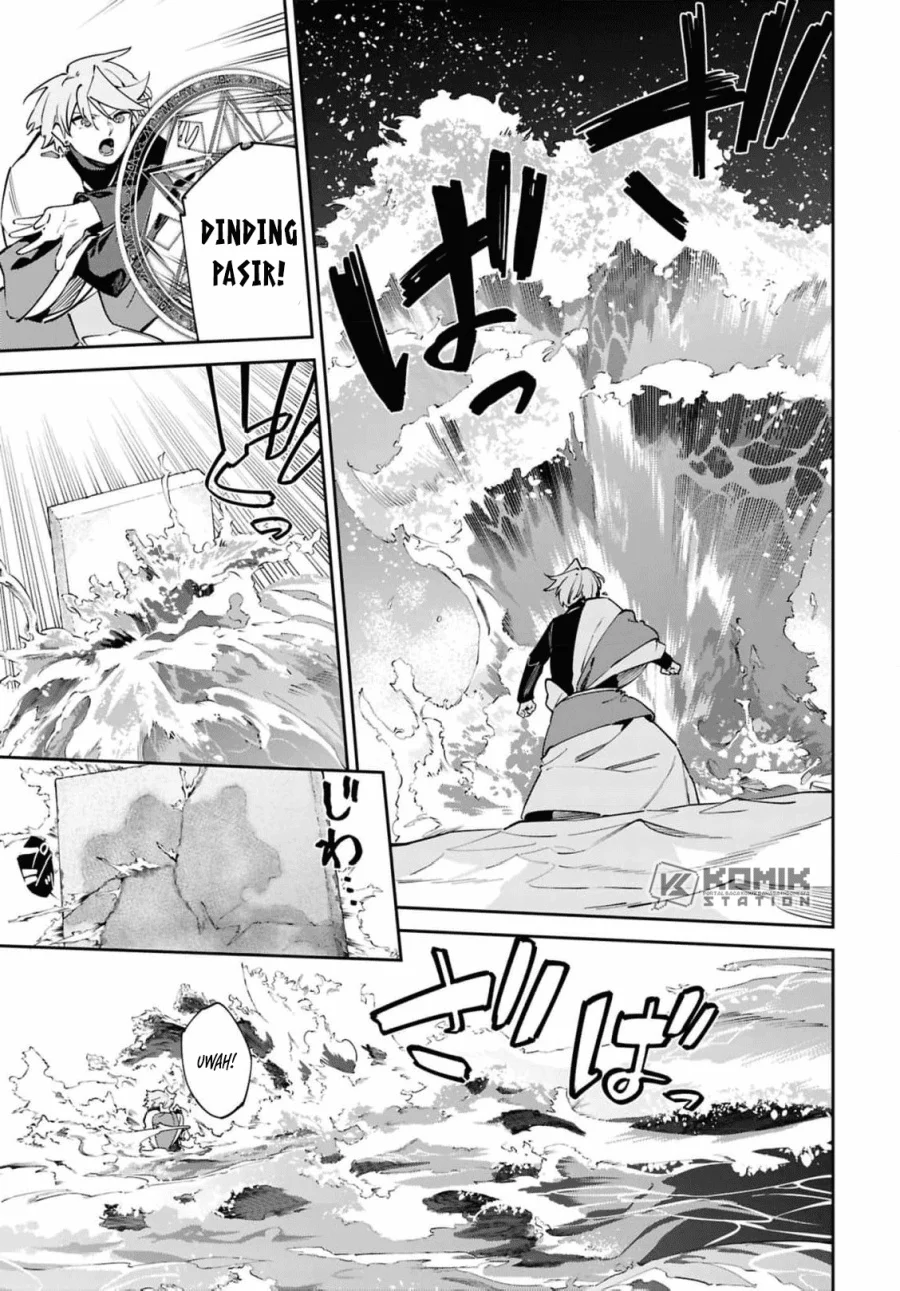 Suna Mahou de Suna no Oukoku wo Tsukurou: Sabaku ni Tsuihou sareta kara Ganbatte Sokoku Ijou no Kokka wo Tatetemita Chapter 12 - halaman 16