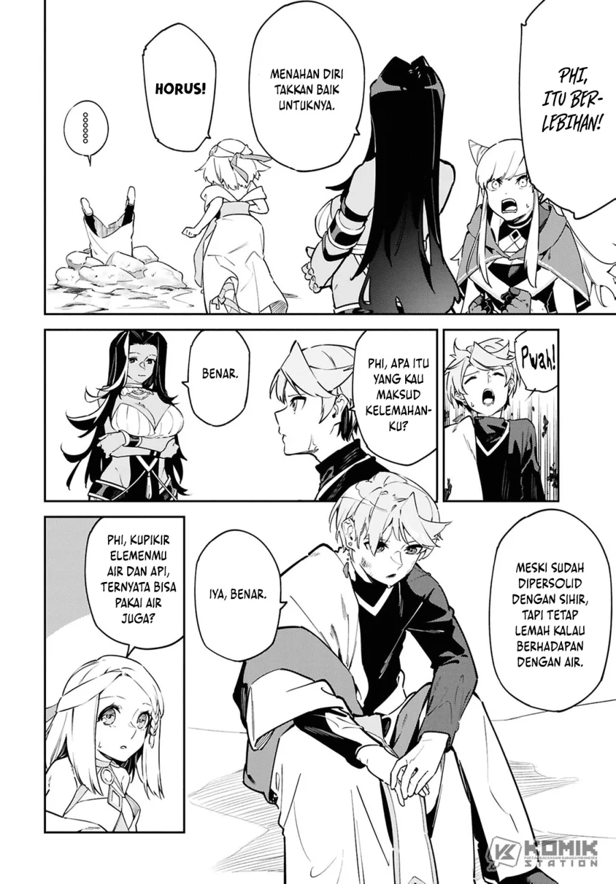 Suna Mahou de Suna no Oukoku wo Tsukurou: Sabaku ni Tsuihou sareta kara Ganbatte Sokoku Ijou no Kokka wo Tatetemita Chapter 12 - halaman 17