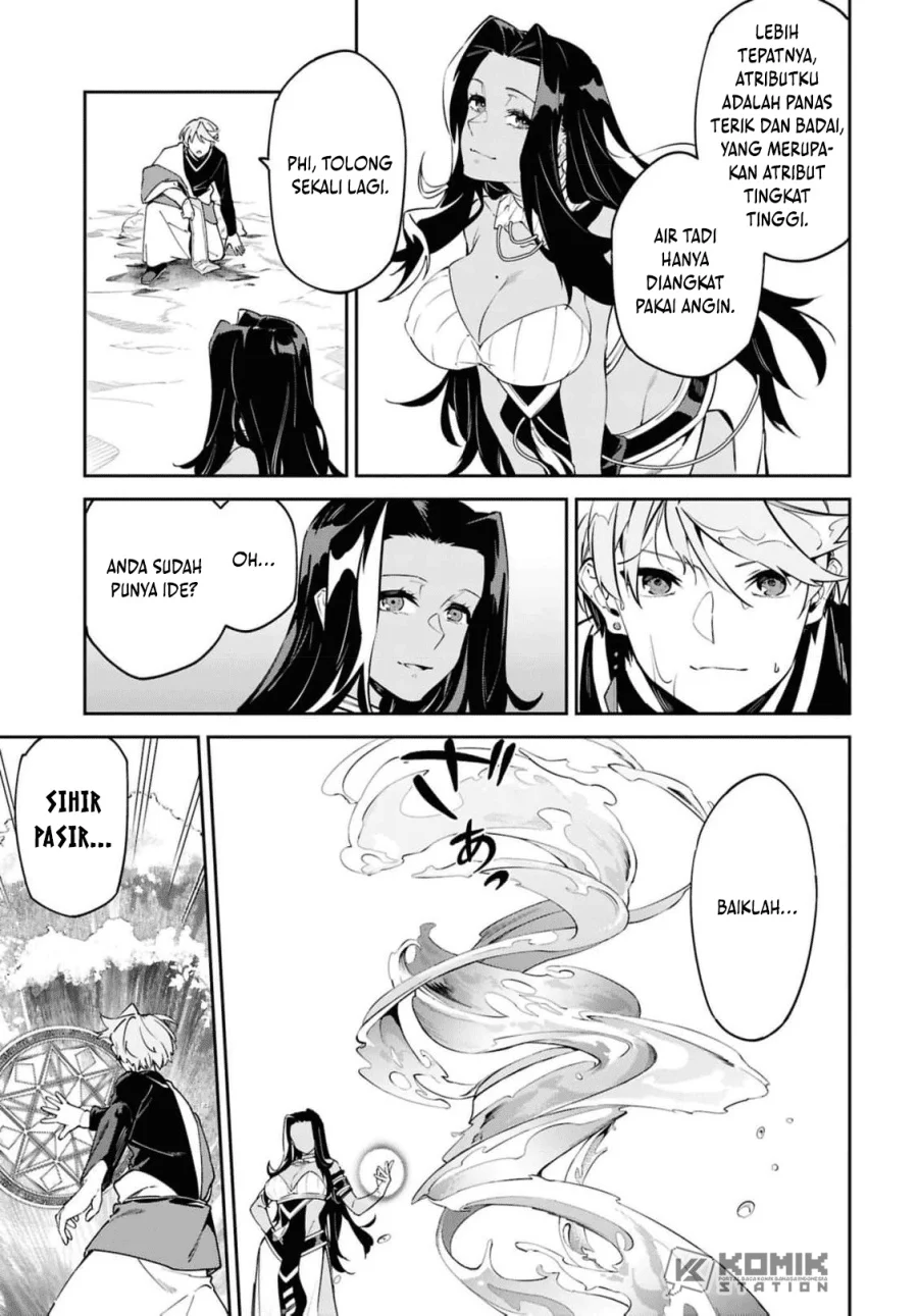 Suna Mahou de Suna no Oukoku wo Tsukurou: Sabaku ni Tsuihou sareta kara Ganbatte Sokoku Ijou no Kokka wo Tatetemita Chapter 12 - halaman 18
